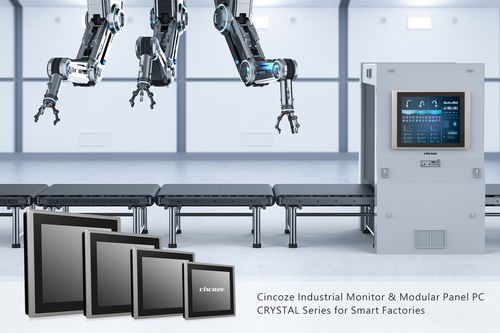 德承工业平板电脑 推动智能工厂的重要关键